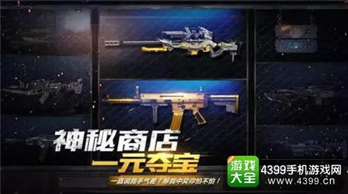 Slot风格休闲玩法主题示意图